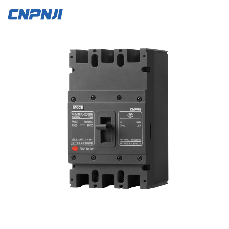 China MCCB 1000V/1500V Molded Case Circuit Breaker Manufacturers